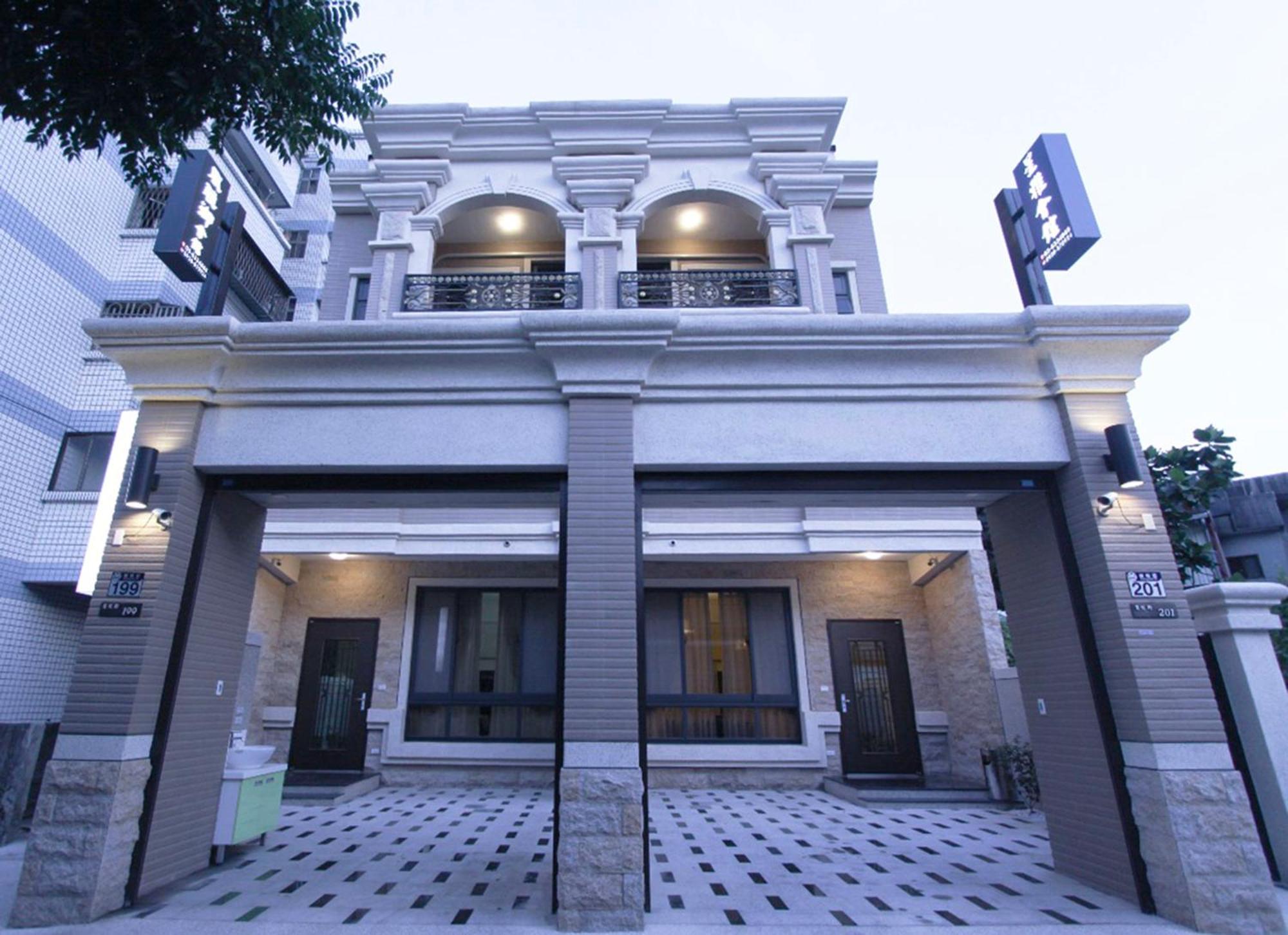 風雅御民宿-可加價攜帶寵物 Città di Hualien Esterno foto