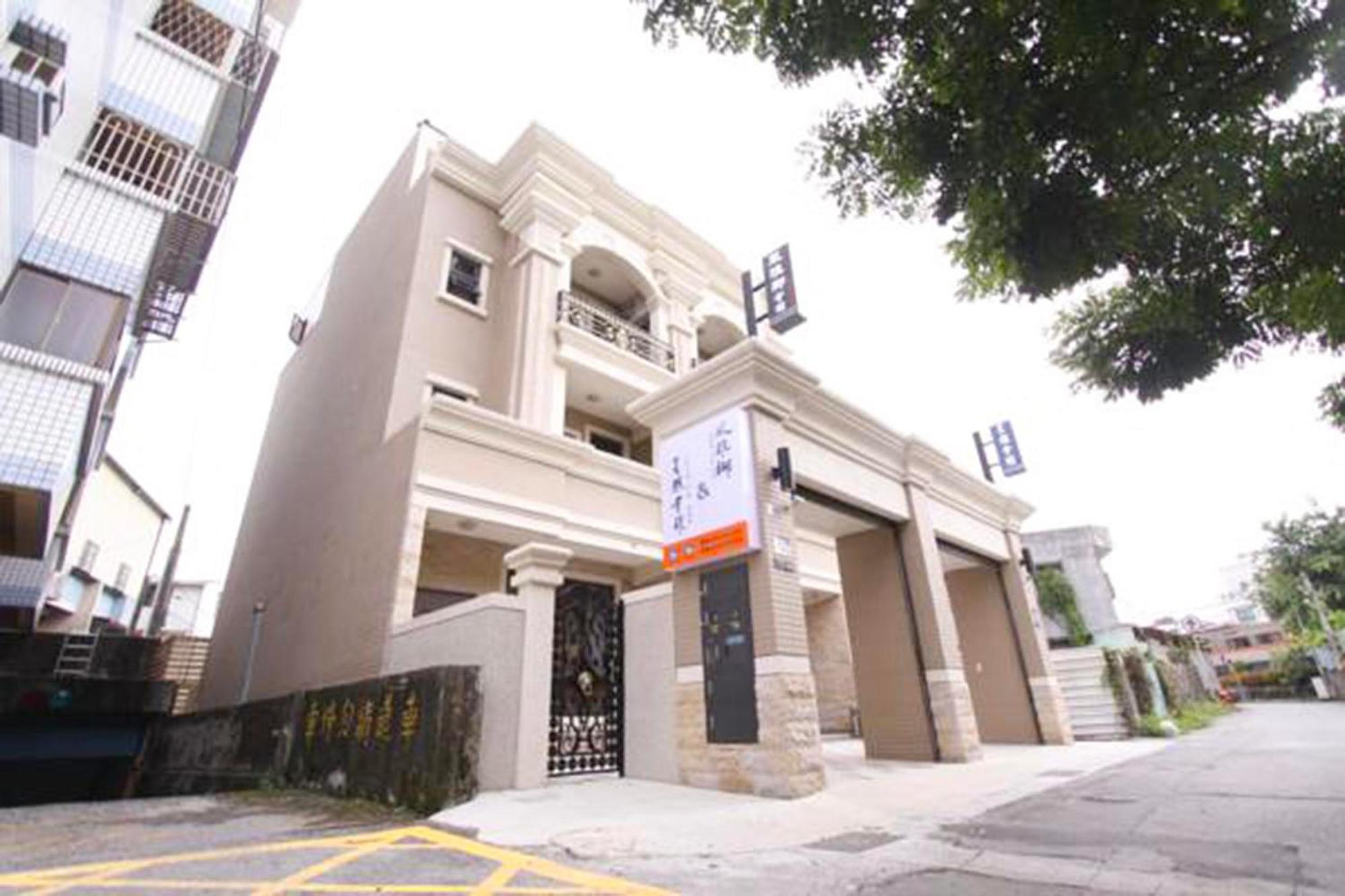 風雅御民宿-可加價攜帶寵物 Città di Hualien Esterno foto